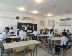 it11